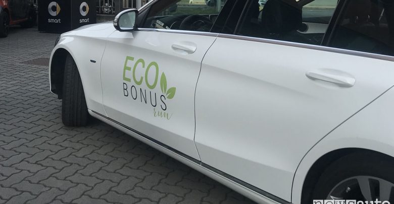 Mercedes-Benz EcoBonus Run