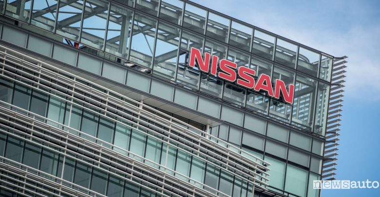 Responsabile Comunicazione Nissan, Sede Yokohama