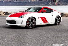 Nissan 370Z 50 years serie speciale