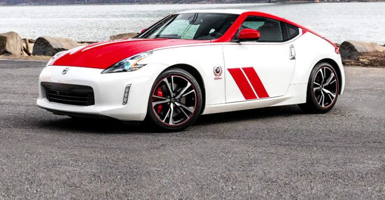 Nissan 370Z 50 years serie speciale