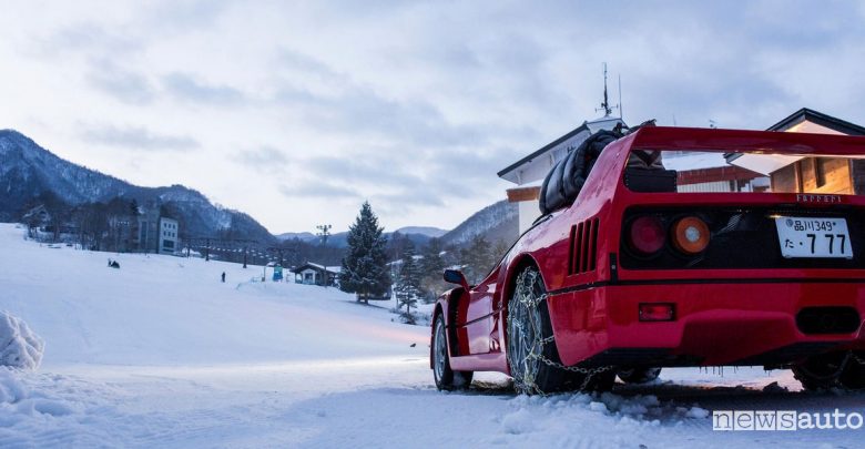 Record Ferrari F40 neve