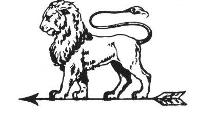 Logo leone Peugeot 1880