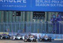 orari ePrix Berlino Formula E 2021