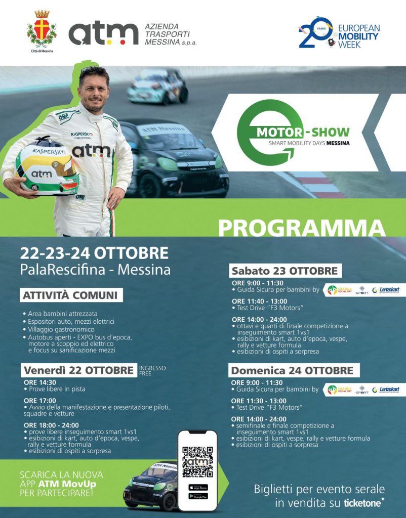 Programma e-motorshow di Messina