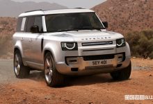 Nuovo Land Rover Defender 130, caratteristiche e prezzi
