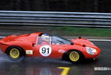 Top 5 Ferrari Sport Prototipo