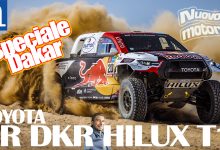 TOYOTA GR DKR Hilux Dakar 2023
