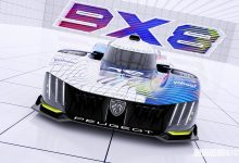 Livrea Peugeot 9x8 alla 24 Ore di Le Mans 2023