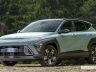 Nuova Hyundai Kona Hybrid XClass anteriore 3/4