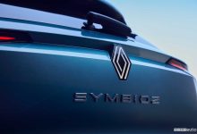 Renault Symbioz Blu logo portellone posteriore