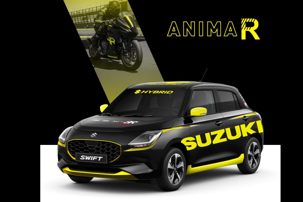 Suzuki Swift 8R, con i colori della moto GSX-8R