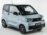 DR Birba microcar elettrica