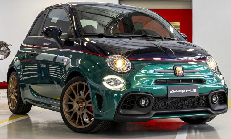 Abarth 695 Club Italia