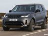 Land Rover Discovery Tempest su strada