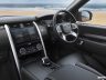 Land Rover Discovery Tempest abitacolo