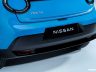 Nuova Nissan Micra EV paraurti posteriore