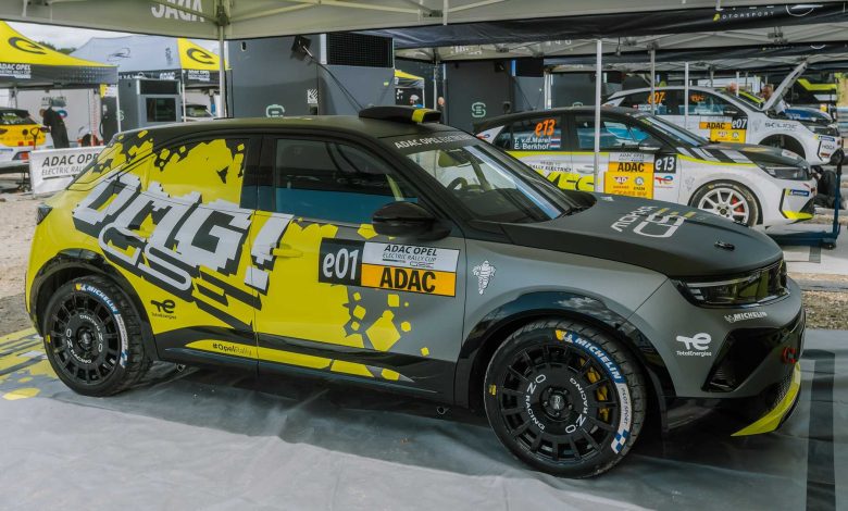 Opel Mokka GSE Rally