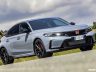 Honda Civic Type R Best Lap, ultima versione speciale per l’addio di una leggenda