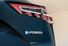 Nissan Qashqai logo e-Power