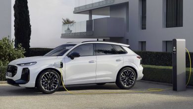 Audi Q3 e-hybrid