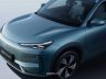 Geely EX5 fari anteriori