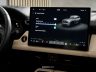 Nuova Mazda CX-5 display infotainment 15,6"