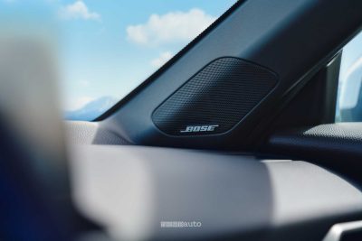 Honda Prelude casse audio Bose