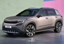 Skoda Epiq
