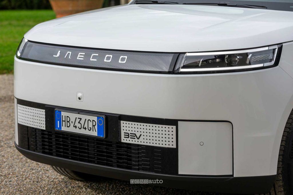 Jaecoo J5 EV paraurti anteriore