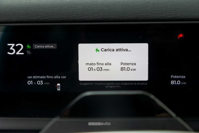 Jaecoo J5 EV info sulla ricarica