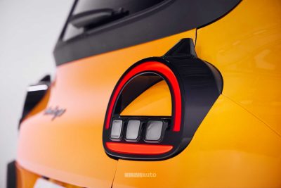 Renault Twingo E-Tech-Electric Techno Jaune Mango faro posteriore