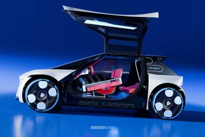 Peugeot Polygon Concept apertura delle portiere