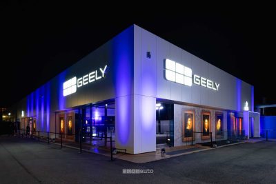 Concessionaria Geely a Roma