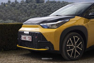 Nuova Toyota Aygo X GR Sport paraurti anteriore