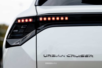 Toyota Urban Cruiser AWD faro posteriore