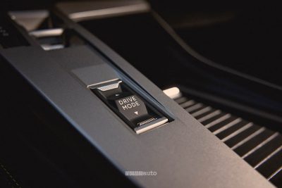 Peugeot 408 2026 pulsante drive mode