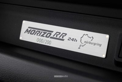 Toyota GR Yaris Morizo RR targhetta della serie speciale