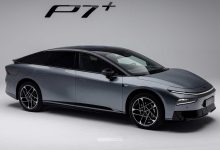 Xpeng P7+ 2026